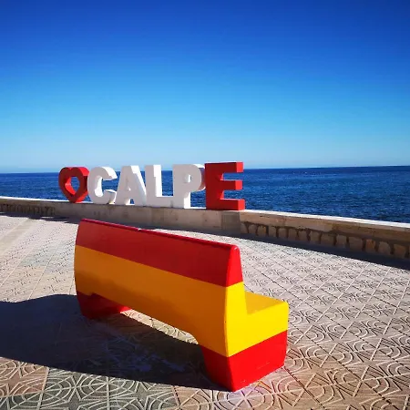 Apartament 2 Ifach *