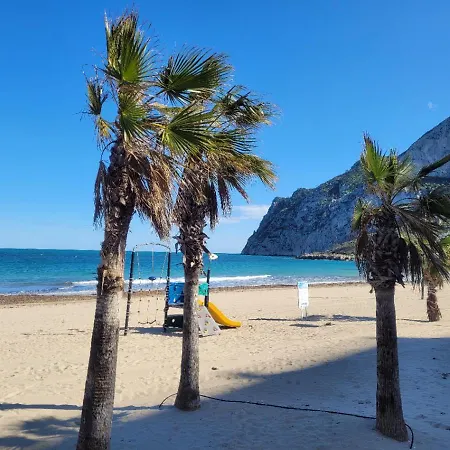 Apartament 2 Ifach *