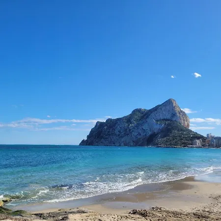2 Ifach * Calpe