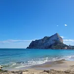 2 Ifach * Кальпе